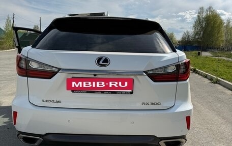 Lexus RX IV рестайлинг, 2019 год, 5 500 000 рублей, 2 фотография