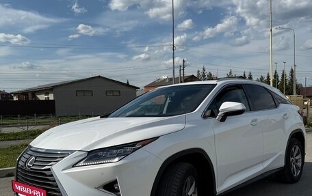 Lexus RX IV рестайлинг, 2019 год, 5 500 000 рублей, 5 фотография