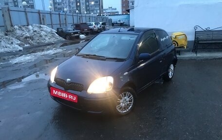 Toyota Vitz, 2002 год, 240 000 рублей, 2 фотография