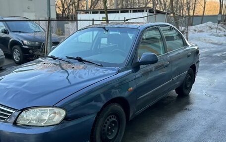 KIA Spectra II (LD), 2005 год, 140 000 рублей, 3 фотография