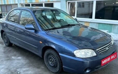 KIA Spectra II (LD), 2005 год, 140 000 рублей, 2 фотография
