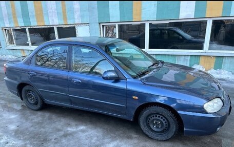 KIA Spectra II (LD), 2005 год, 140 000 рублей, 14 фотография