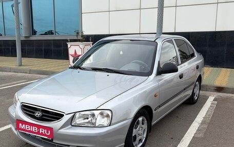 Hyundai Accent II, 2005 год, 500 000 рублей, 2 фотография