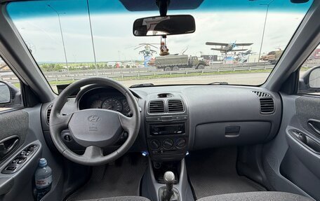 Hyundai Accent II, 2005 год, 500 000 рублей, 6 фотография