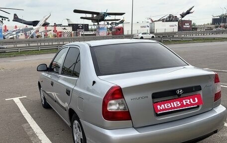 Hyundai Accent II, 2005 год, 500 000 рублей, 5 фотография