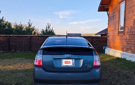 Toyota Prius, 2003 год, 686 000 рублей, 5 фотография