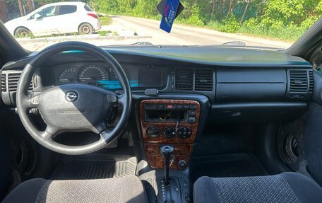 Opel Vectra B рестайлинг, 1996 год, 119 000 рублей, 12 фотография