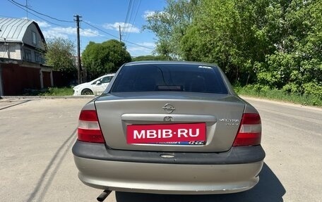 Opel Vectra B рестайлинг, 1996 год, 119 000 рублей, 9 фотография