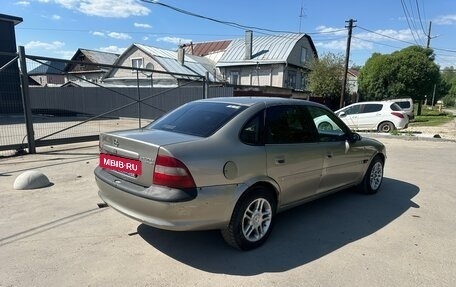 Opel Vectra B рестайлинг, 1996 год, 119 000 рублей, 7 фотография