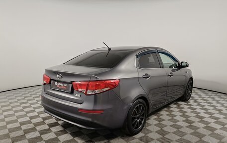 KIA Rio III рестайлинг, 2016 год, 1 049 000 рублей, 5 фотография