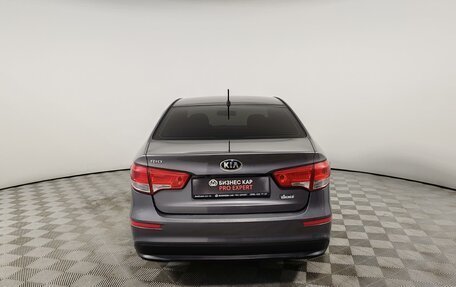 KIA Rio III рестайлинг, 2016 год, 1 049 000 рублей, 6 фотография