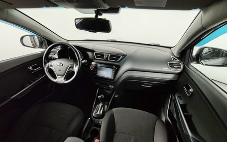 KIA Rio III рестайлинг, 2016 год, 1 049 000 рублей, 11 фотография