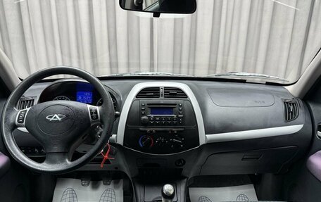 Chery Tiggo (T11), 2012 год, 599 000 рублей, 13 фотография