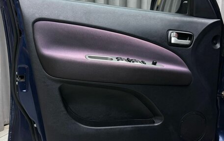 Chery Tiggo (T11), 2012 год, 599 000 рублей, 22 фотография
