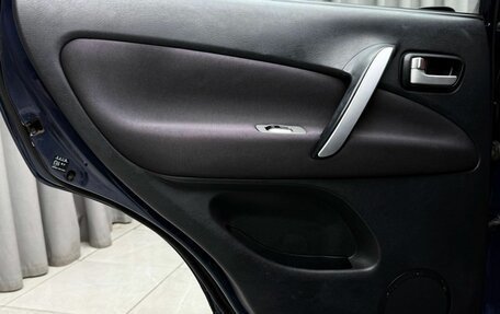 Chery Tiggo (T11), 2012 год, 599 000 рублей, 25 фотография