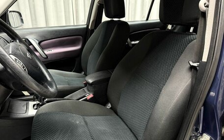 Chery Tiggo (T11), 2012 год, 599 000 рублей, 24 фотография