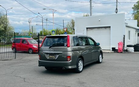 Toyota ISis I, 2010 год, 1 249 999 рублей, 6 фотография