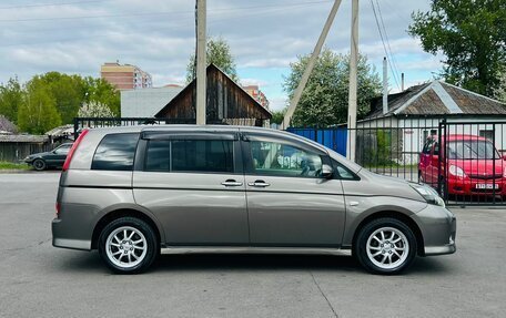 Toyota ISis I, 2010 год, 1 249 999 рублей, 5 фотография