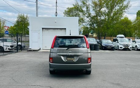 Toyota ISis I, 2010 год, 1 249 999 рублей, 7 фотография