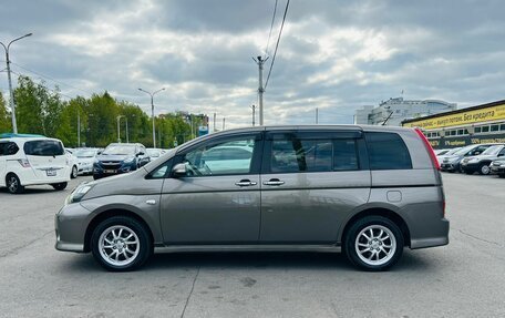 Toyota ISis I, 2010 год, 1 249 999 рублей, 9 фотография