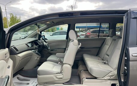 Toyota ISis I, 2010 год, 1 249 999 рублей, 11 фотография