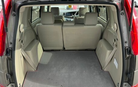 Toyota ISis I, 2010 год, 1 249 999 рублей, 13 фотография