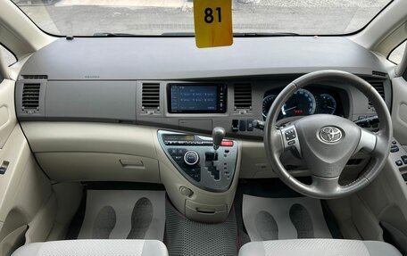 Toyota ISis I, 2010 год, 1 249 999 рублей, 17 фотография
