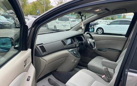 Toyota ISis I, 2010 год, 1 249 999 рублей, 10 фотография