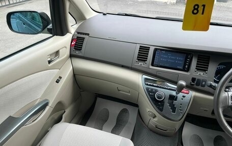 Toyota ISis I, 2010 год, 1 249 999 рублей, 19 фотография