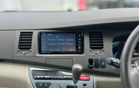 Toyota ISis I, 2010 год, 1 249 999 рублей, 23 фотография