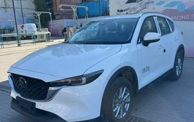 Mazda CX-5 II, 2026 год, 4 150 000 рублей, 1 фотография