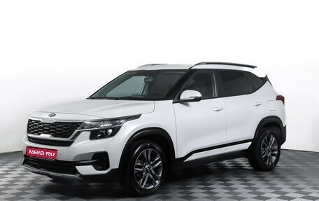 KIA Seltos I, 2021 год, 2 290 000 рублей, 1 фотография