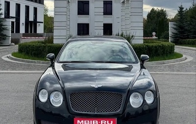 Bentley Continental Flying Spur, 2006 год, 2 500 000 рублей, 1 фотография