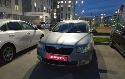 Skoda Superb III рестайлинг, 2012 год, 870 000 рублей, 1 фотография