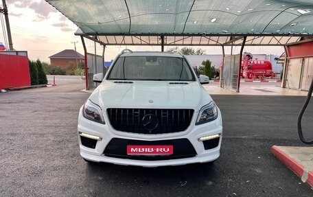 Mercedes-Benz GL-Класс, 2015 год, 3 700 000 рублей, 1 фотография