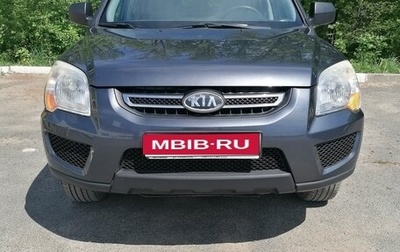KIA Sportage II, 2009 год, 850 000 рублей, 1 фотография