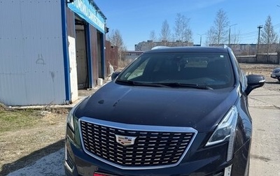 Cadillac XT5 I рестайлинг, 2021 год, 3 500 000 рублей, 1 фотография