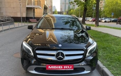 Mercedes-Benz GLA, 2015 год, 2 700 000 рублей, 1 фотография