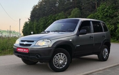 Chevrolet Niva I рестайлинг, 2011 год, 450 000 рублей, 1 фотография