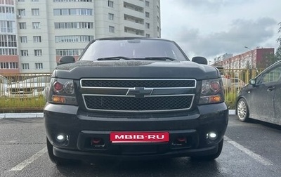 Chevrolet Tahoe III, 2008 год, 1 150 000 рублей, 1 фотография