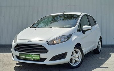 Ford Fiesta, 2015 год, 799 000 рублей, 1 фотография