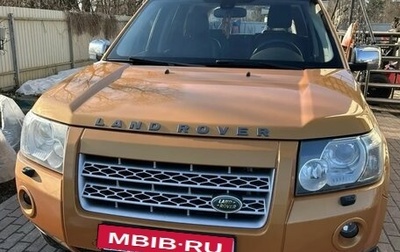 Land Rover Freelander II рестайлинг 2, 2007 год, 1 500 000 рублей, 1 фотография