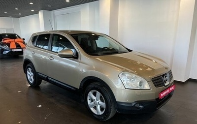 Nissan Qashqai, 2007 год, 695 000 рублей, 1 фотография