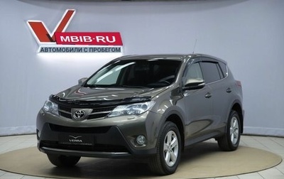 Toyota RAV4, 2013 год, 1 690 000 рублей, 1 фотография