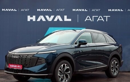 Haval F7, 2026 год, 3 699 000 рублей, 1 фотография