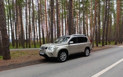 Nissan X-Trail, 2011 год, 1 185 000 рублей, 1 фотография