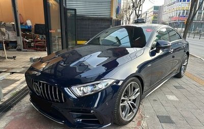 Mercedes-Benz CLS AMG, 2020 год, 9 500 000 рублей, 1 фотография