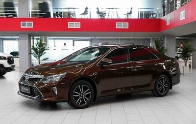 Toyota Camry, 2017 год, 1 990 000 рублей, 1 фотография