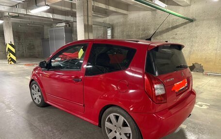 Citroen C2, 2006 год, 380 000 рублей, 1 фотография