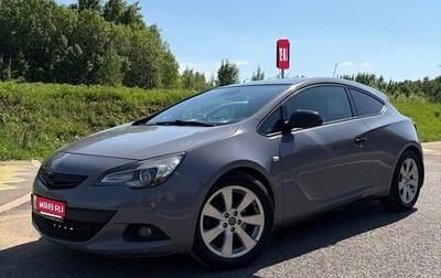 Opel Astra J, 2012 год, 850 000 рублей, 1 фотография